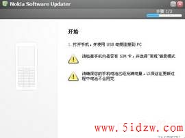 更新2.jpg
按此在新窗口浏览图片！