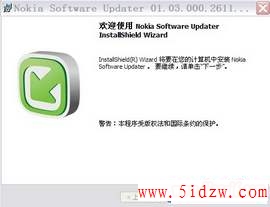 安装0.jpg
按此在新窗口浏览图片！