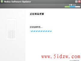 更新3.jpg
按此在新窗口浏览图片！