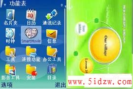 5.jpg
按此在新窗口浏览图片!