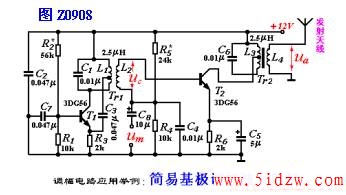 按此在新窗口浏览图片