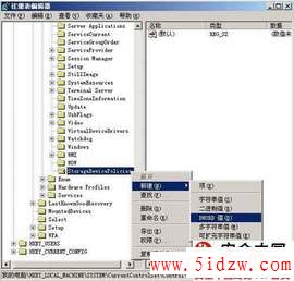 /aweixiu/UploadPic/2011-9/201198132757159.jpg