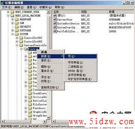 /aweixiu/UploadPic/2011-9/201198132757196.jpg