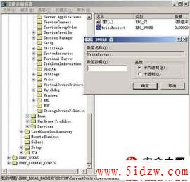 /aweixiu/UploadPic/2011-9/201198132757550.jpg