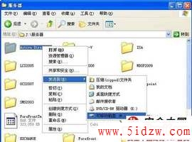 /aweixiu/UploadPic/2011-9/201198132757842.jpg