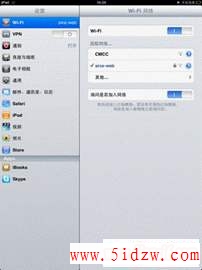 /aweixiu/UploadPic/2011-9/201198132833911.jpg