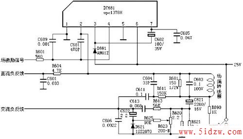 ·:uPC1378H