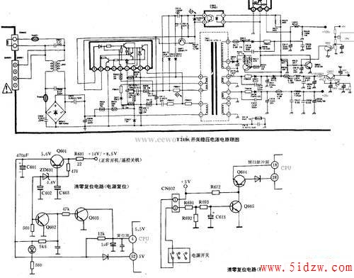 康佳T2106彩电电源电路